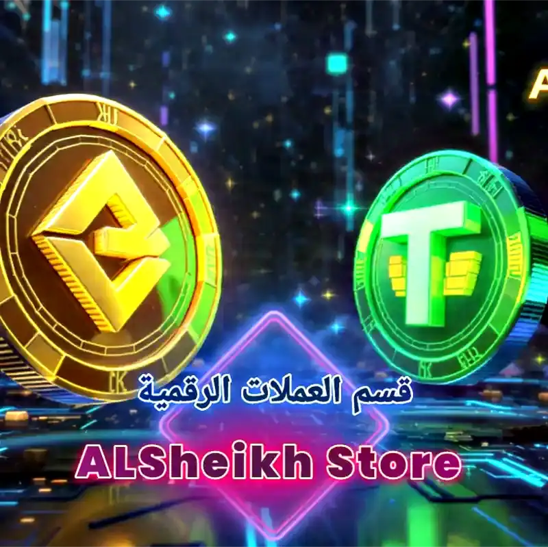 العملات الرقمية