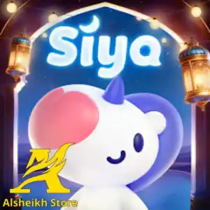 Siya Chat