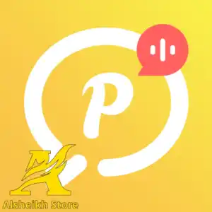 بوتا لايف Pota Live