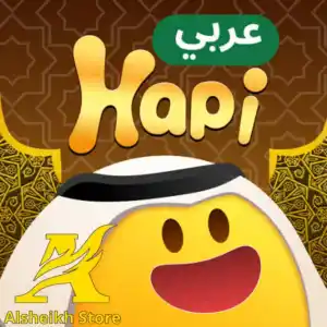 هابي لايف عربي Hapi Live 