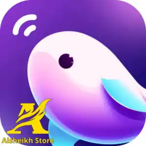ياهلا Yahlla