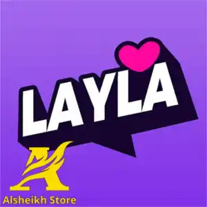 ليلى Layla