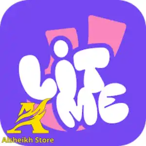 ليتم Litme