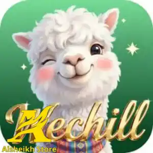 وي شل Wechill