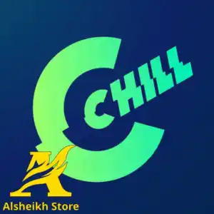 شات شل Chat Chill