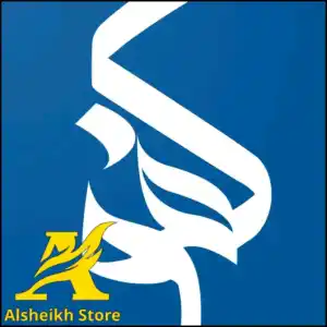 كفو Kafo
