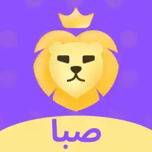 صبا شات Saba Chat
