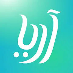 اريا شات Aria Chat