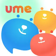 يامي Ume