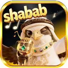 شباب شات Shabab Chat