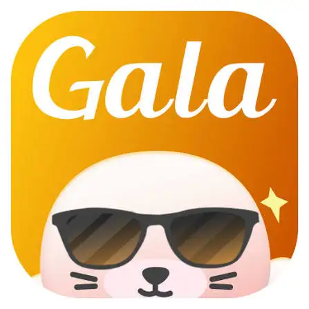 غالا - Gala