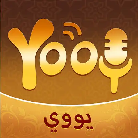 يووي - Yooy