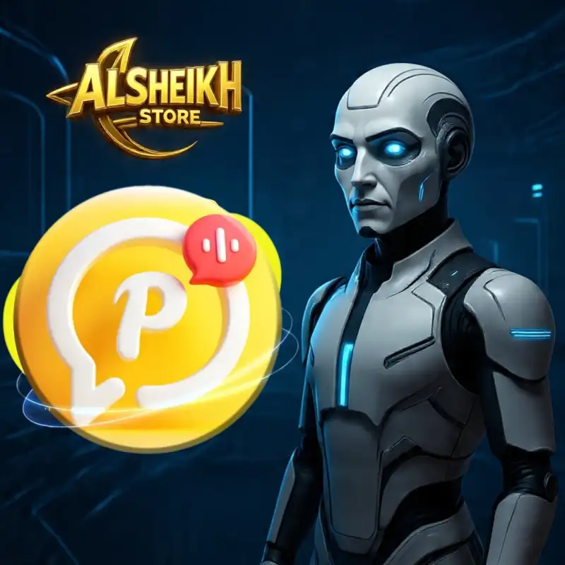 بوتا لايف Pota Live
