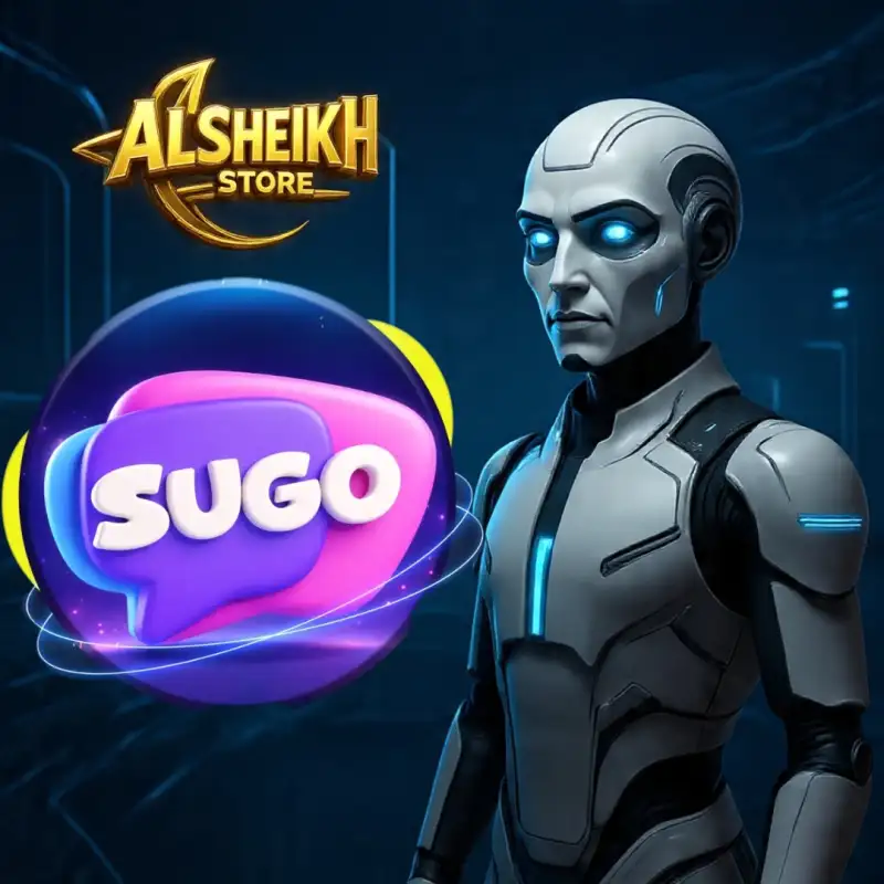سوجو Sugo
