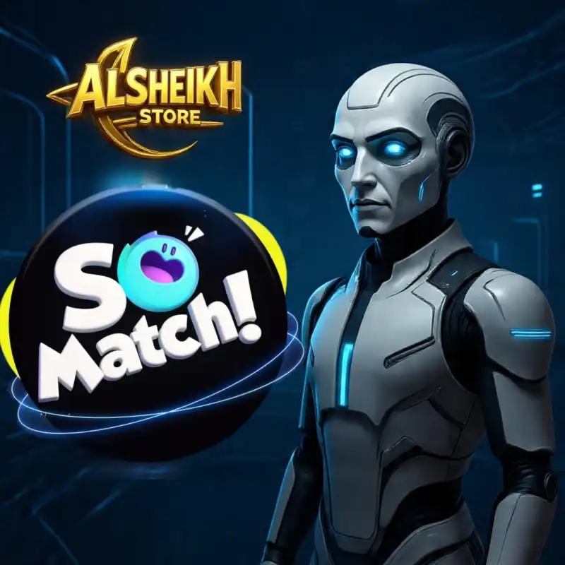 سوماتش So Match