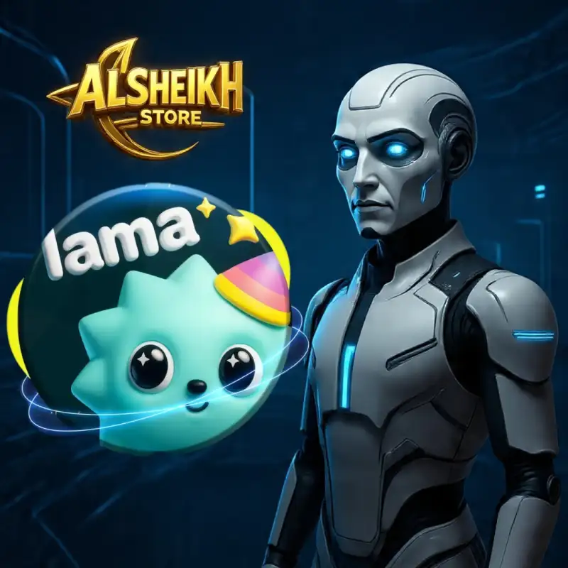 لاما شات Lama Chat
