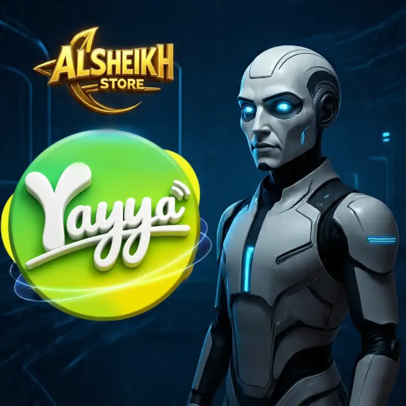 يايا شات Yayya Chat