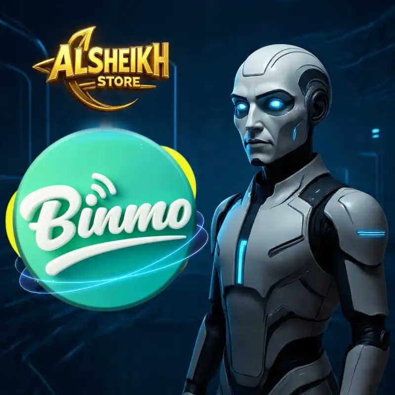 بينمو شات Binmo Chat