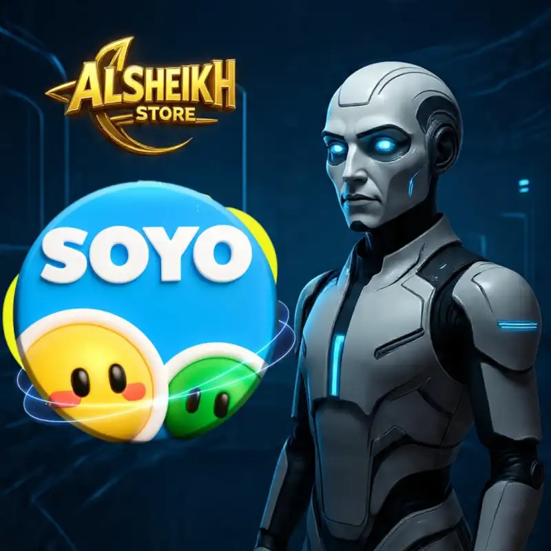 سويو شات Soyo Chat