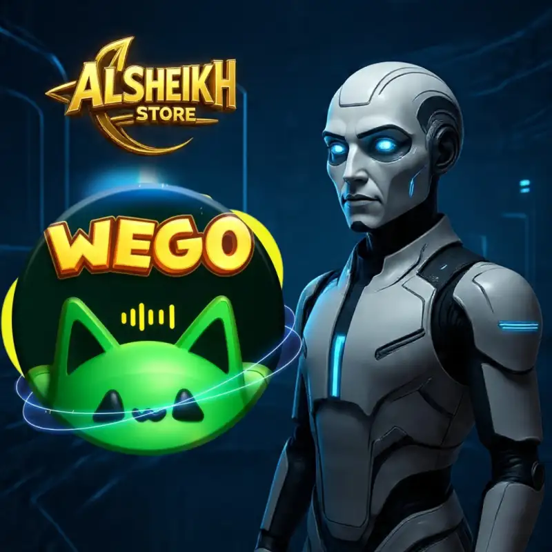ويجو Wego