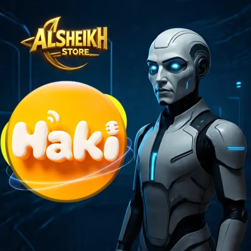 حكي شات Haki Chat