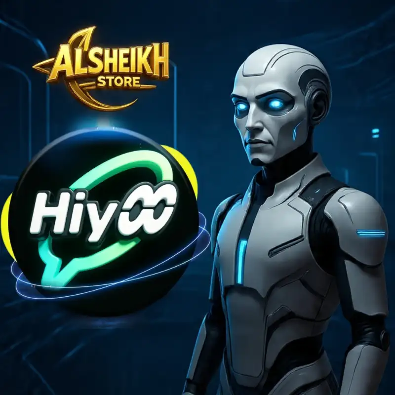 هايوو Hiyoo