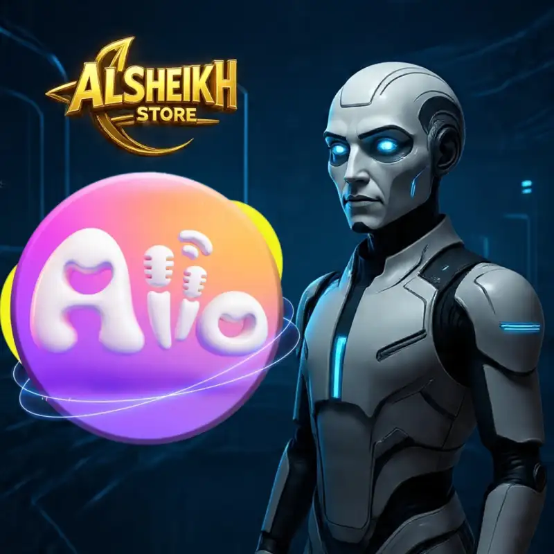 الو شات Allo Chat