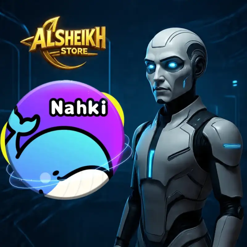 نحكي شات Nahki Chat