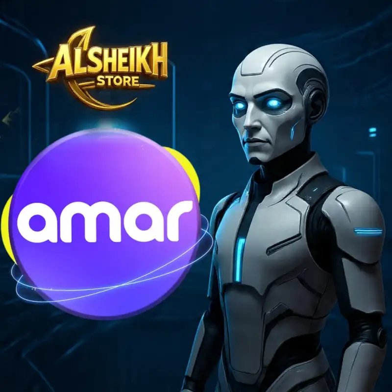 عمار شات Amar Chat