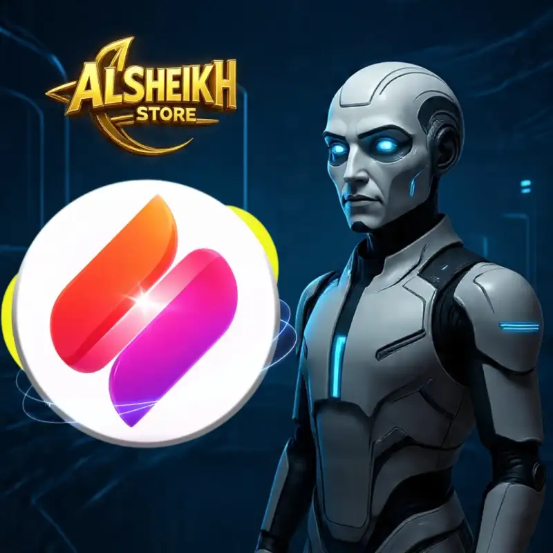 سوبر  ميت Super Meet