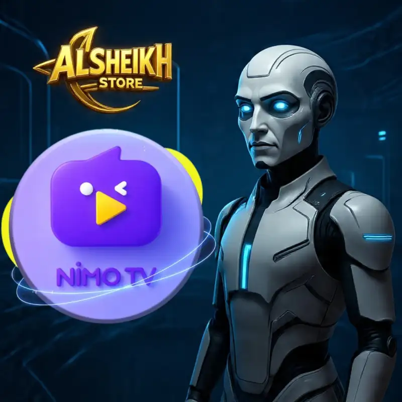 نيمو Nemo