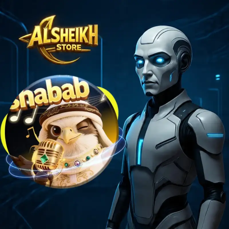 شباب شات Shabab Chat