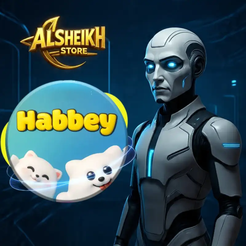 هابي شاتHabby Chat