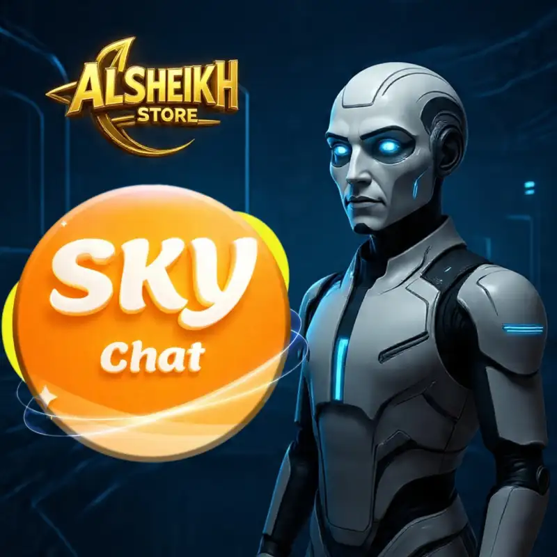 سكاي شات Sky Chat