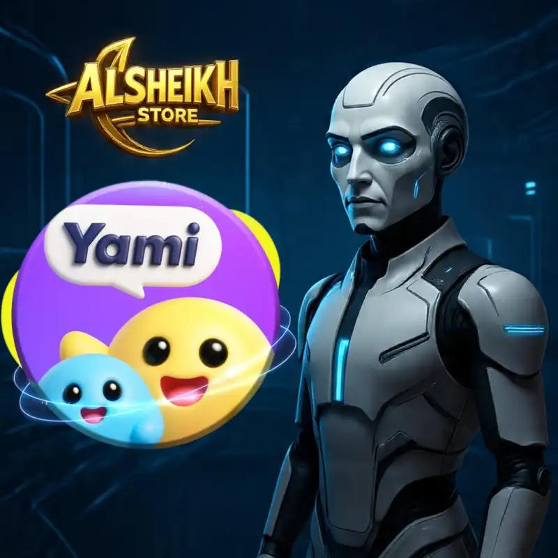 يامي ستار Yami Star