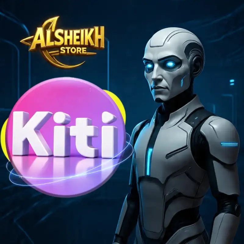 كيتي لايف Kiti Live