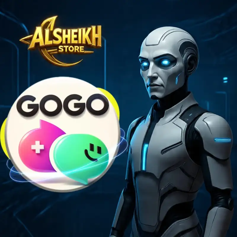 غوغو شات Gogo Chat