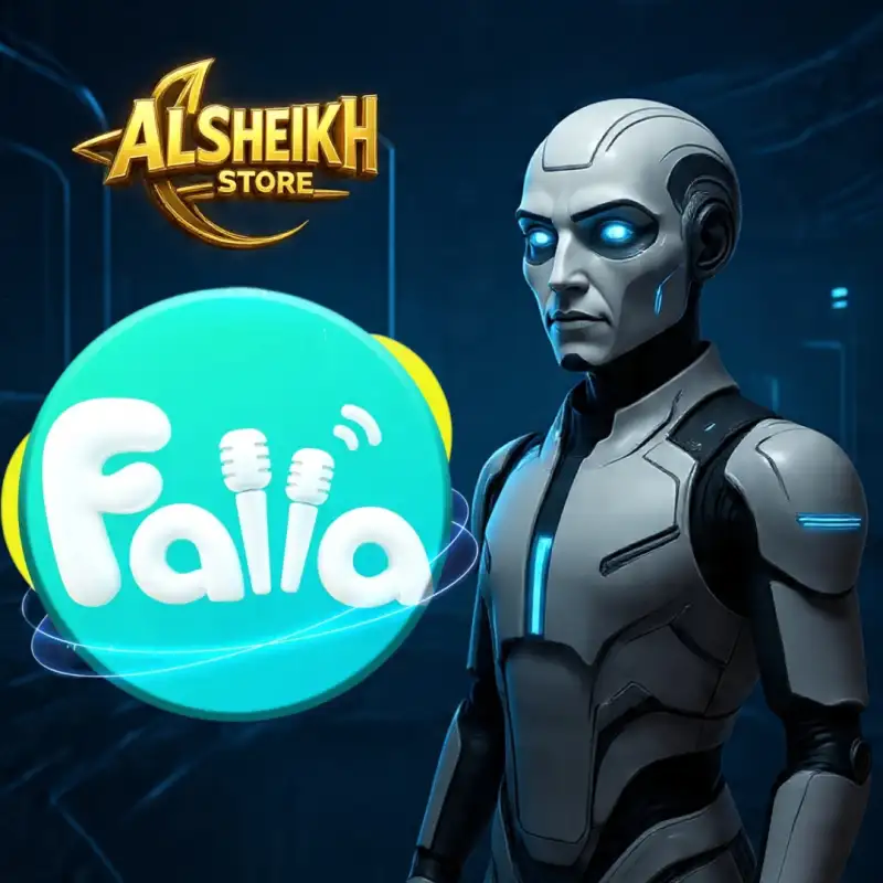 فالا شات Falla Chat