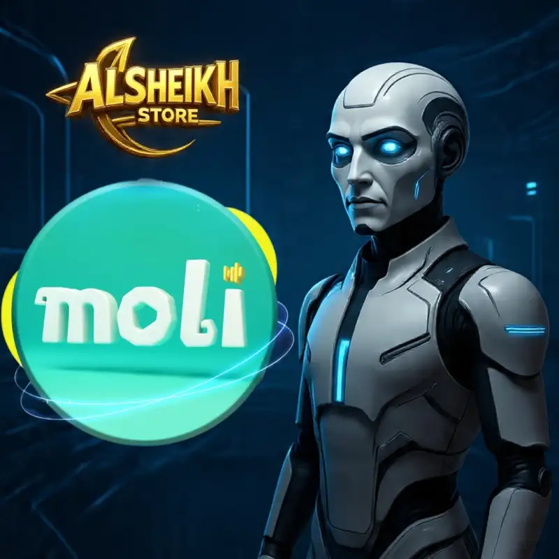 مولي ستار Moli Star