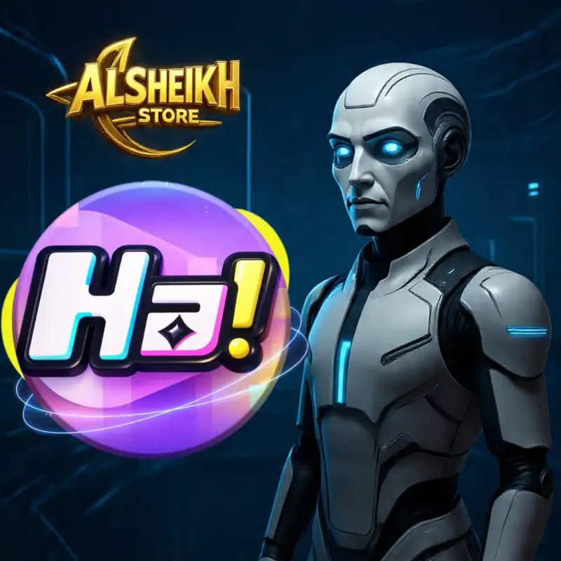 هالا شات Halla Chat