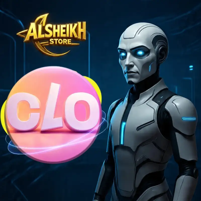 كلوز Cloz