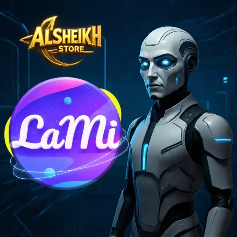 لامي شات Lami Chat