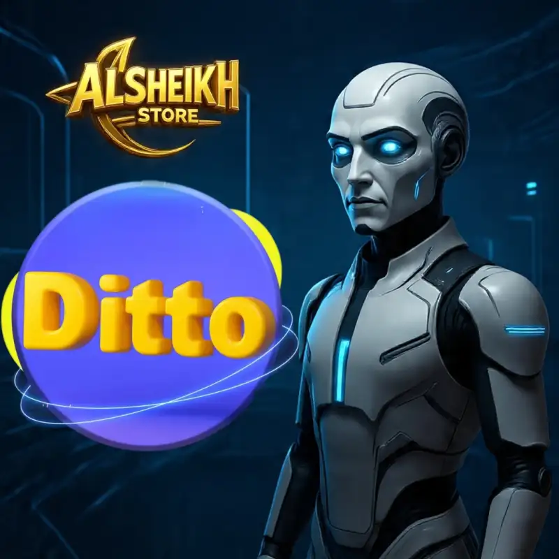 ديتو لايف Ditto Live