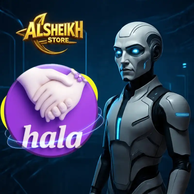 هلامي Hala Me