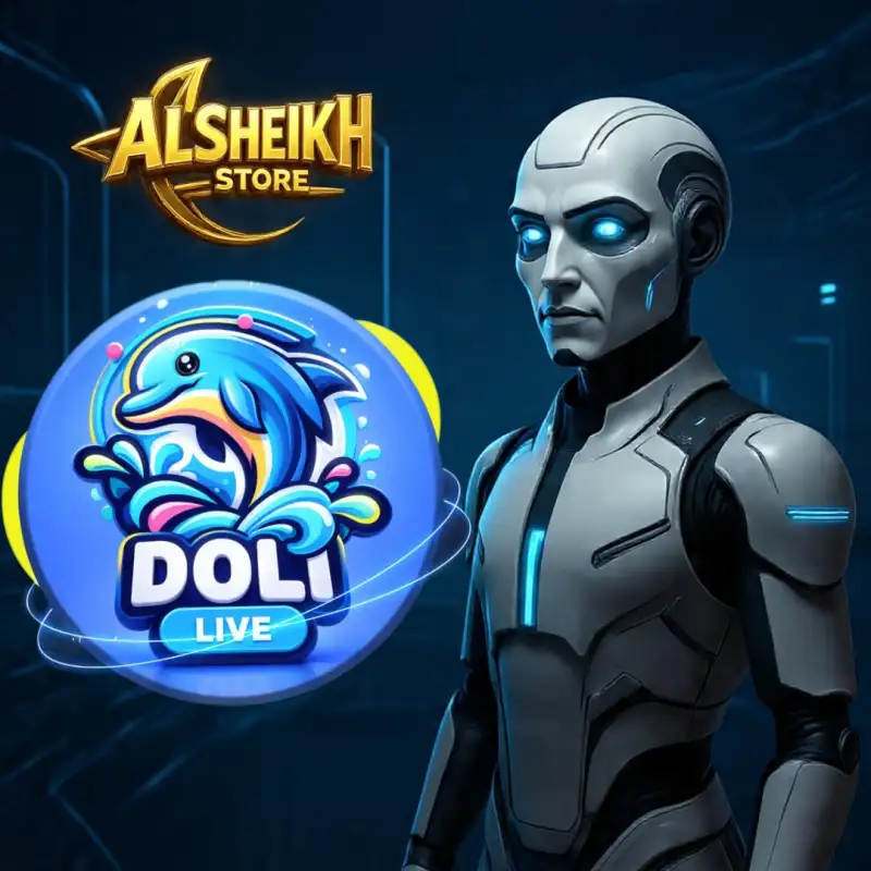 دولي لايف Doli Live