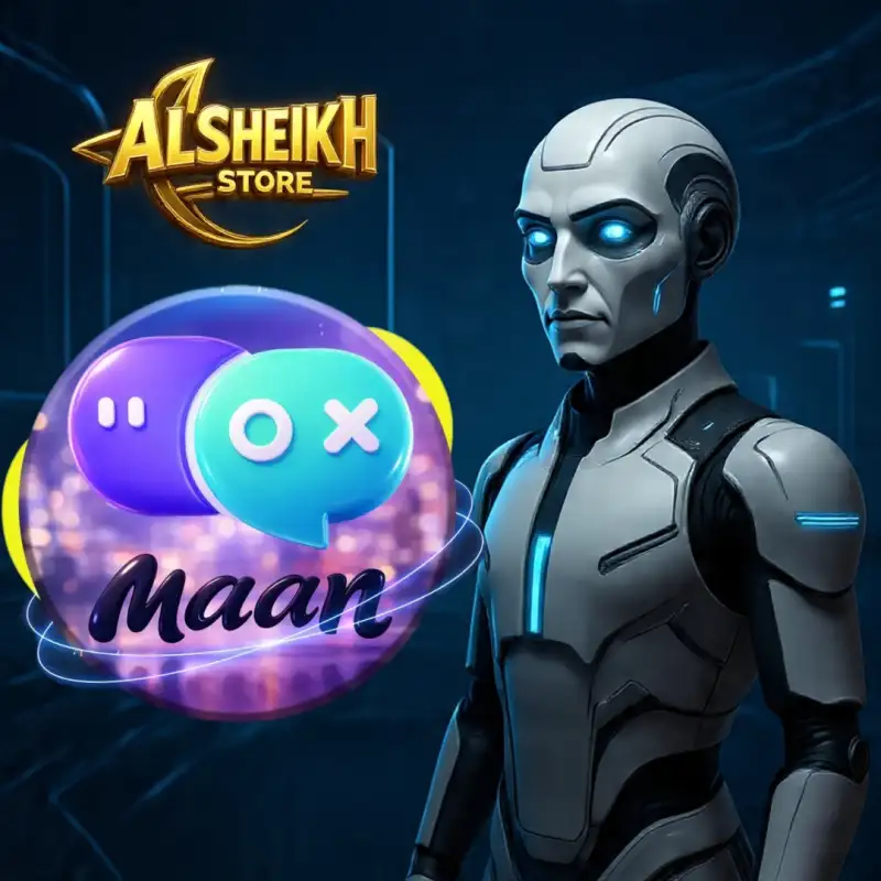 مان شات Maan Chat