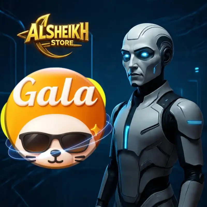 جالا - Gala