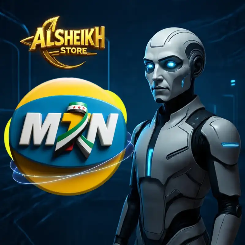 رصيد MTN