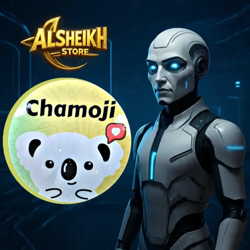  شاموجي _ chamoji