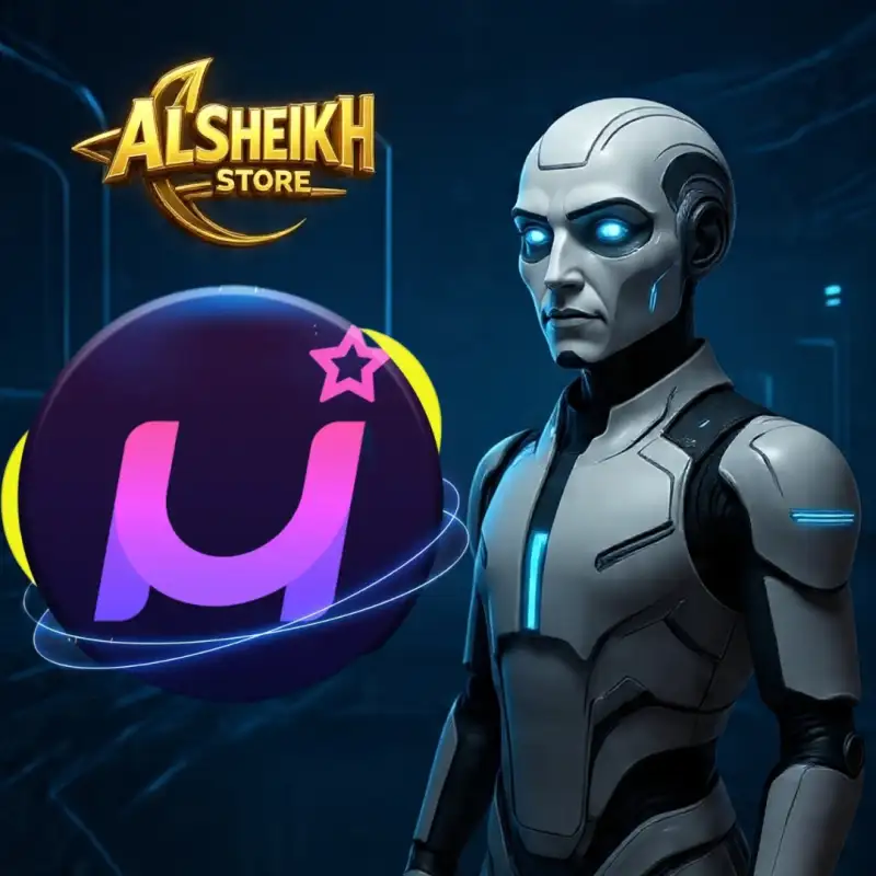 يمنو - Umnow